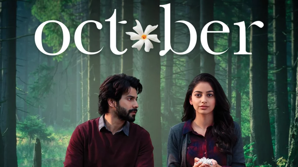 October (2018)